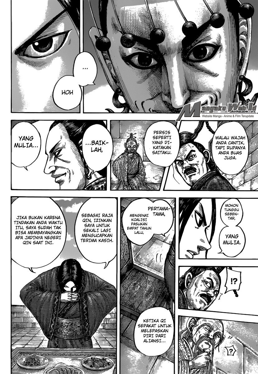 Kingdom