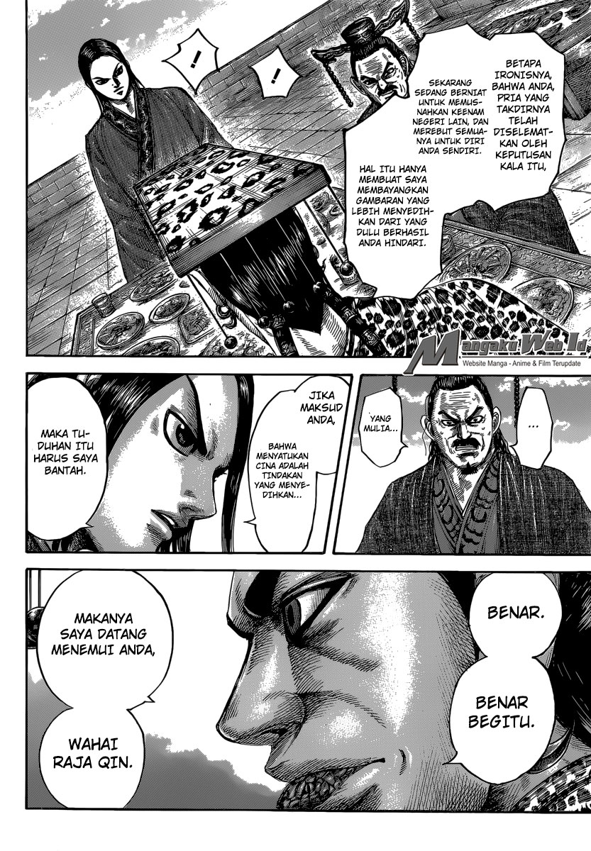 Kingdom