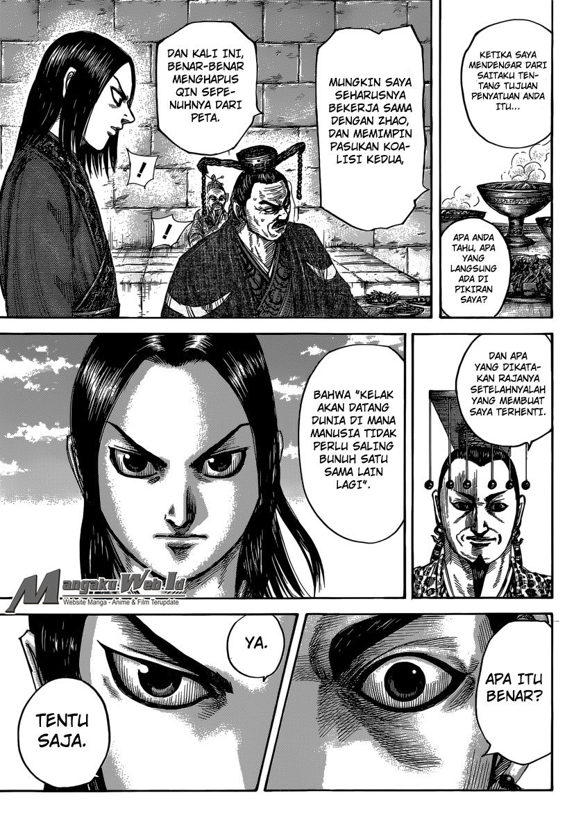 Kingdom