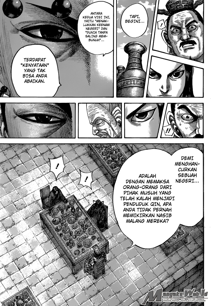 Kingdom