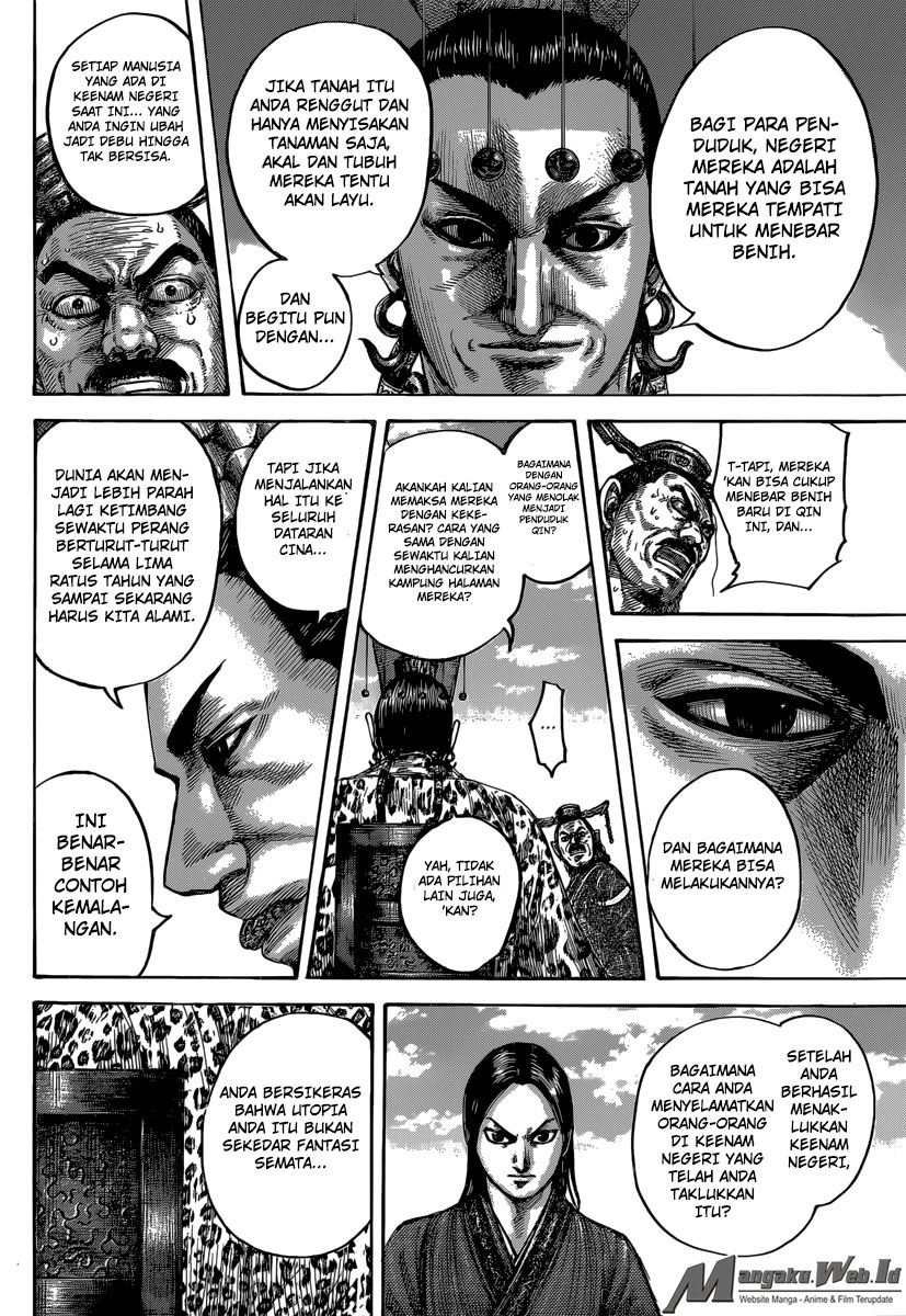 Kingdom