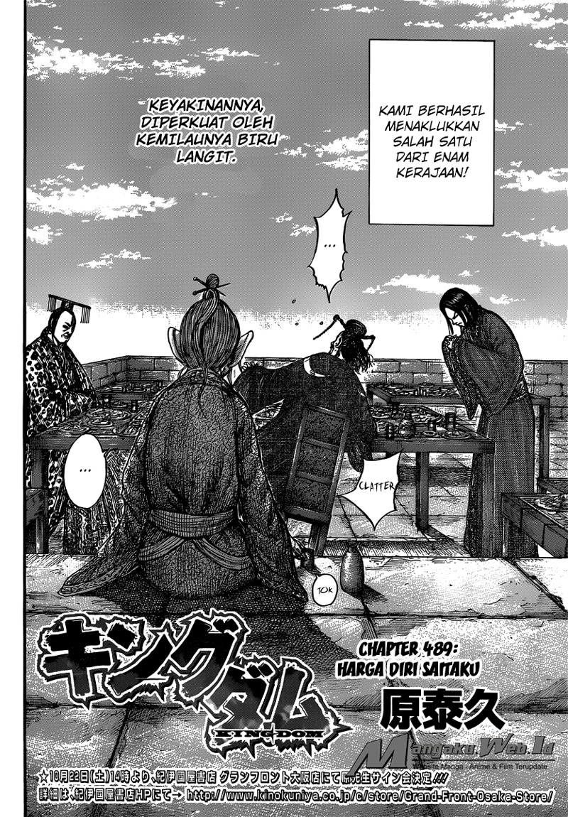 Kingdom