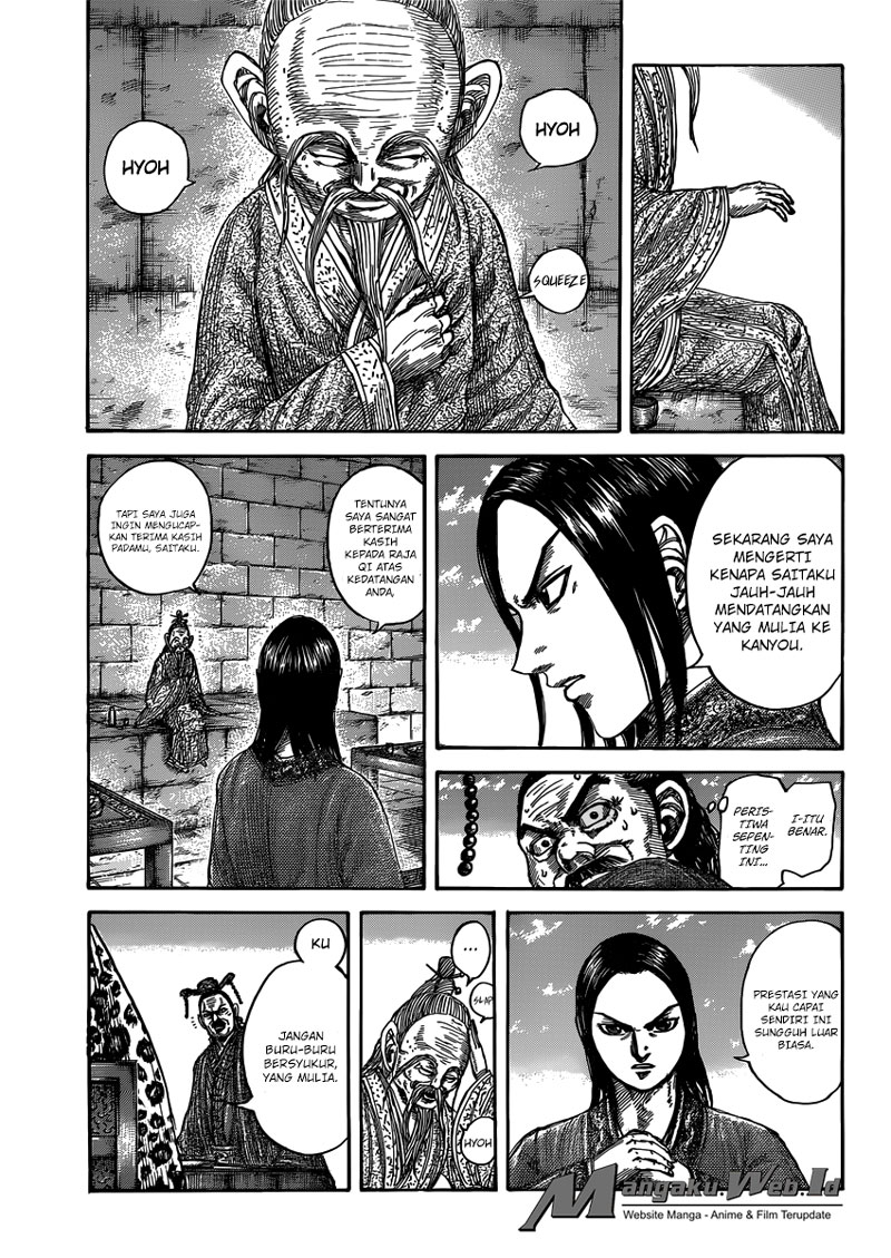 Kingdom