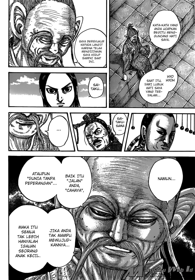 Kingdom