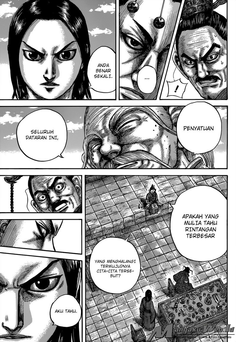 Kingdom