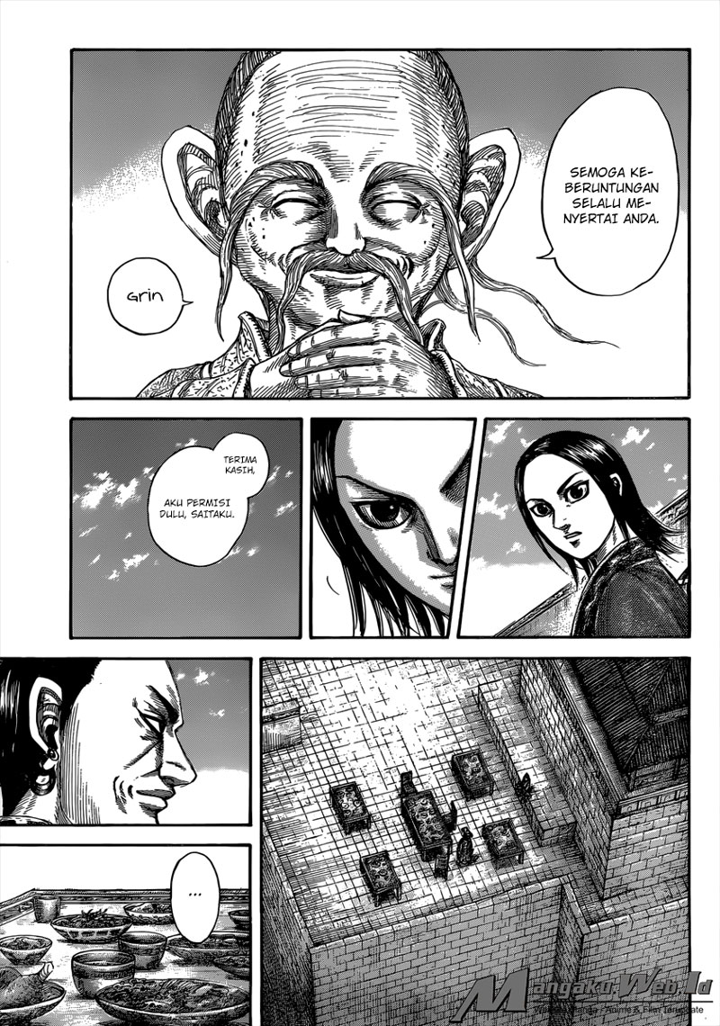 Kingdom