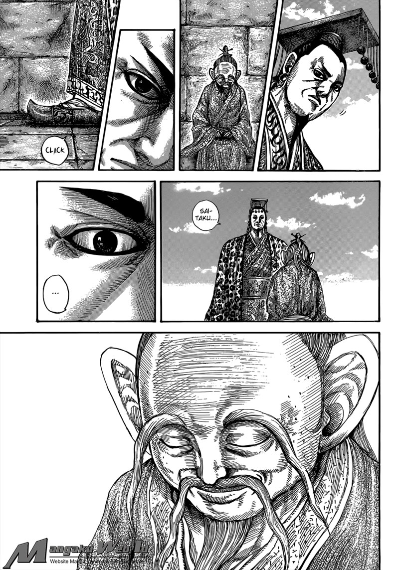 Kingdom