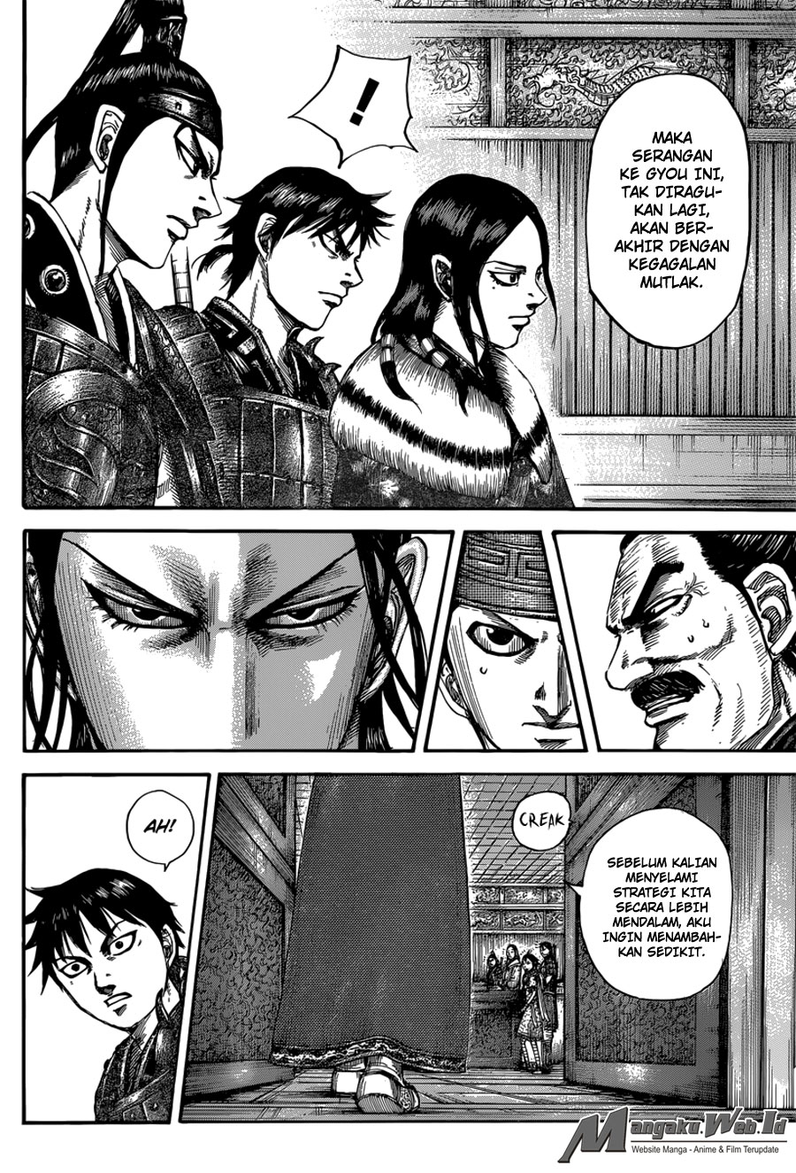 Kingdom