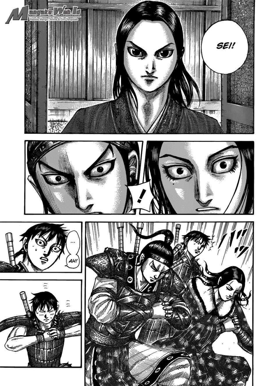 Kingdom