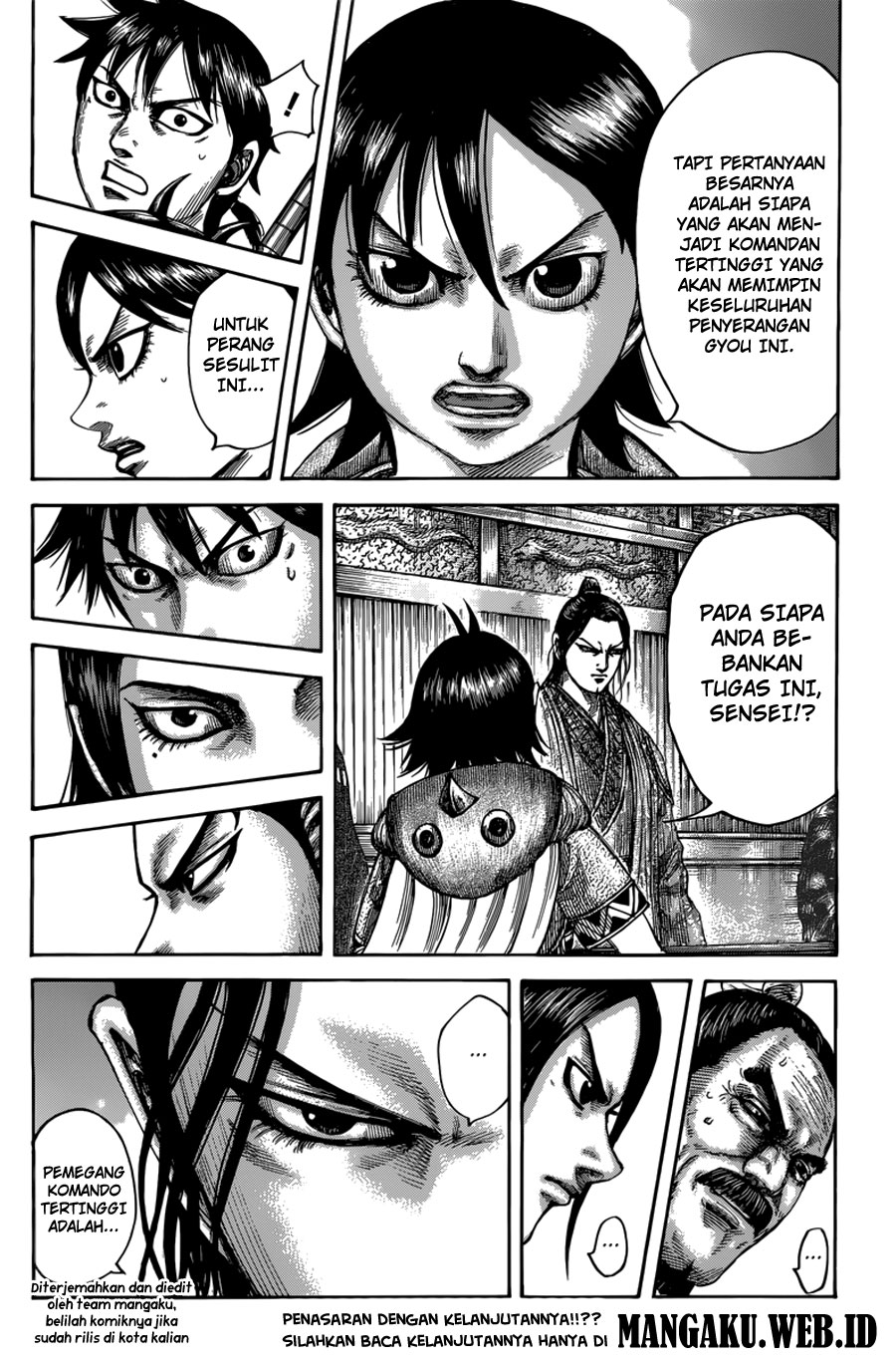 Kingdom