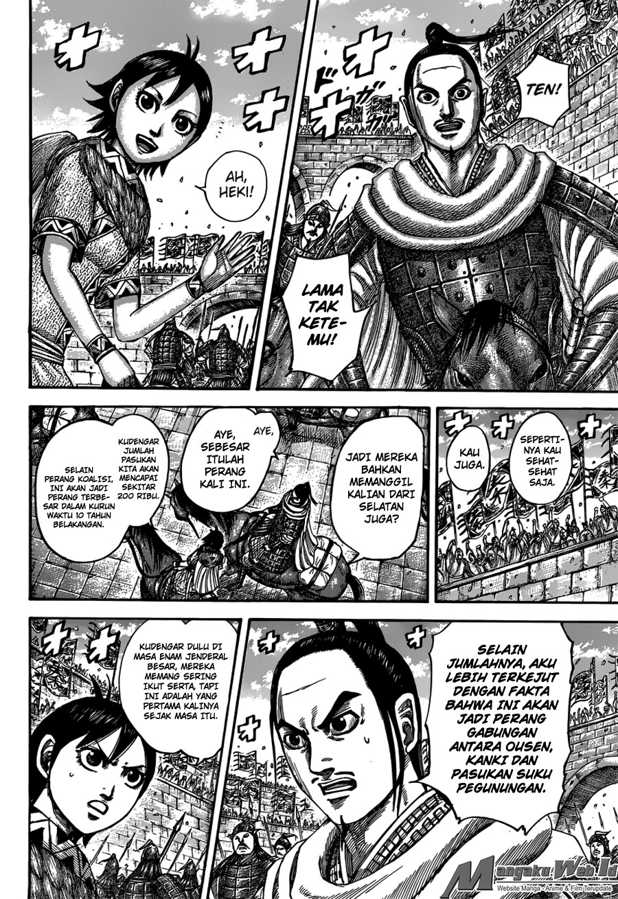 Kingdom