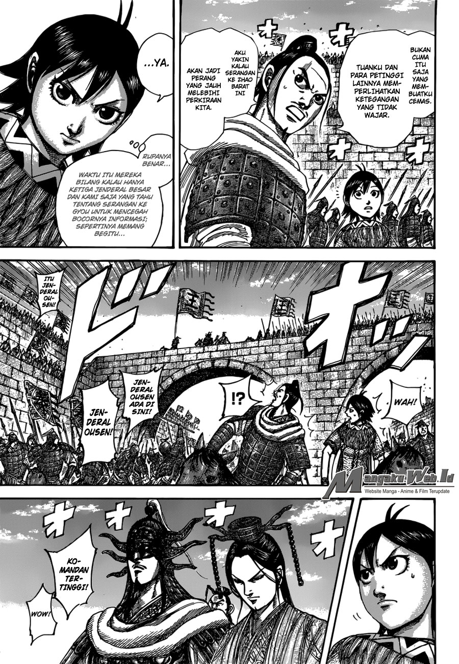 Kingdom