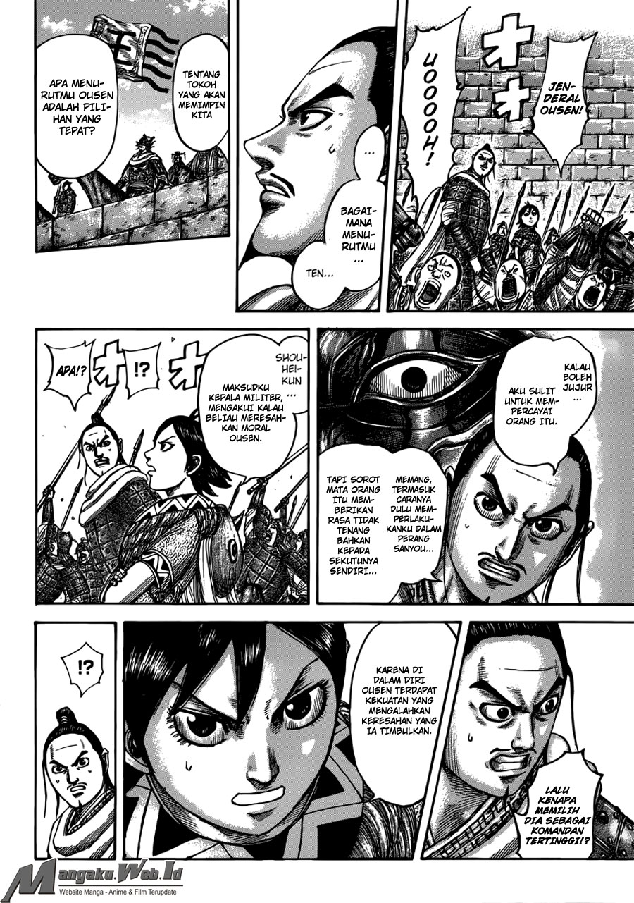 Kingdom