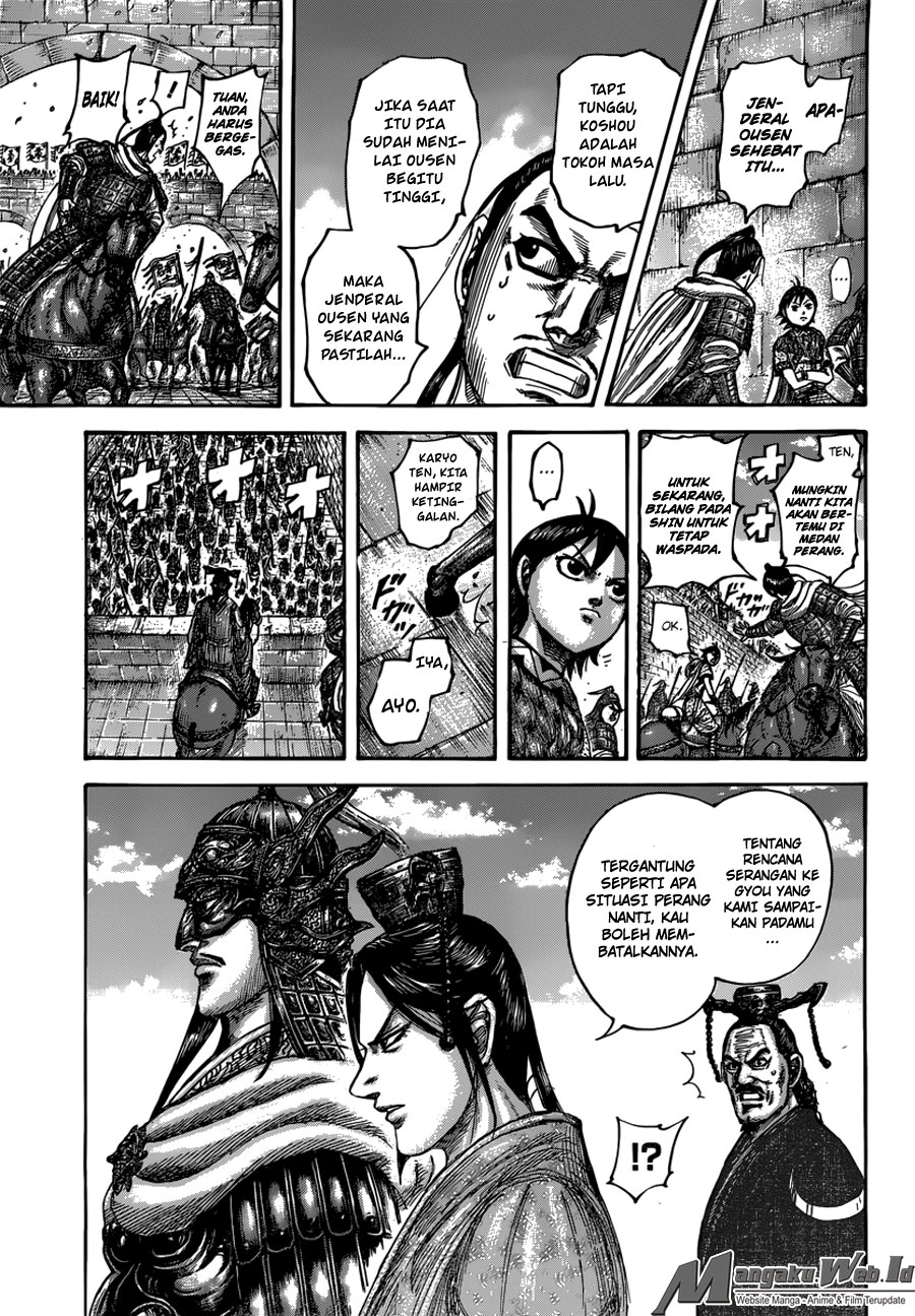 Kingdom