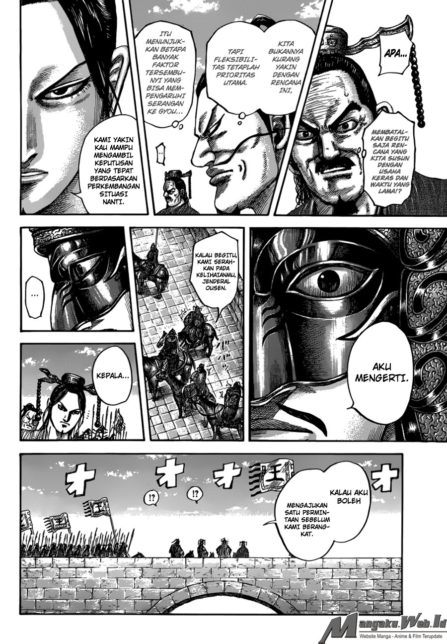 Kingdom