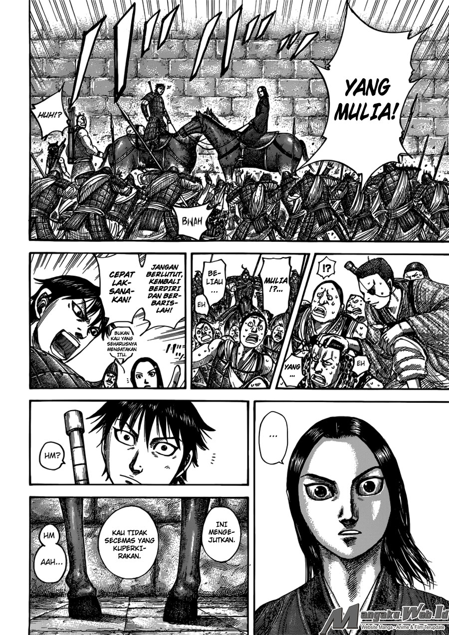 Kingdom