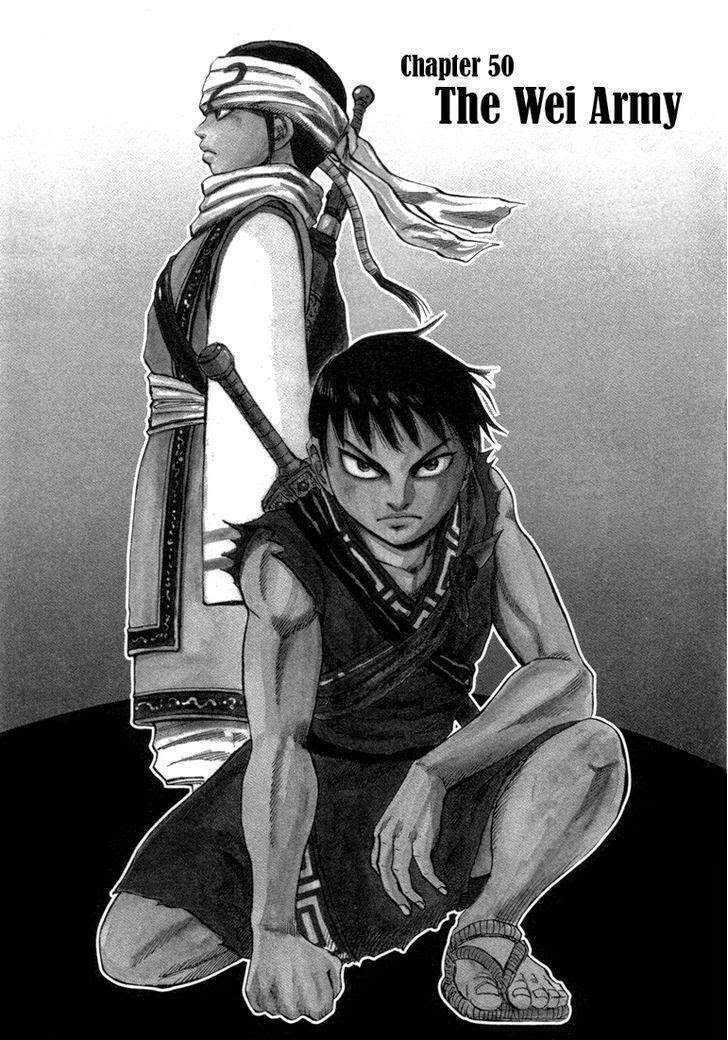 Kingdom