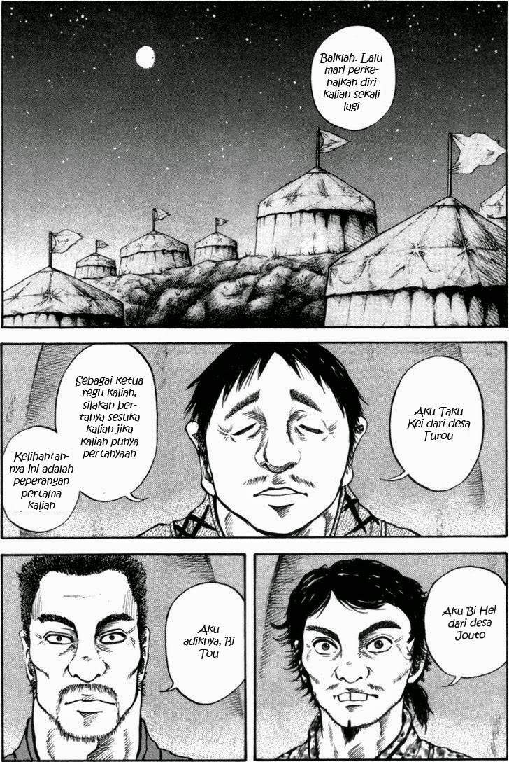 Kingdom