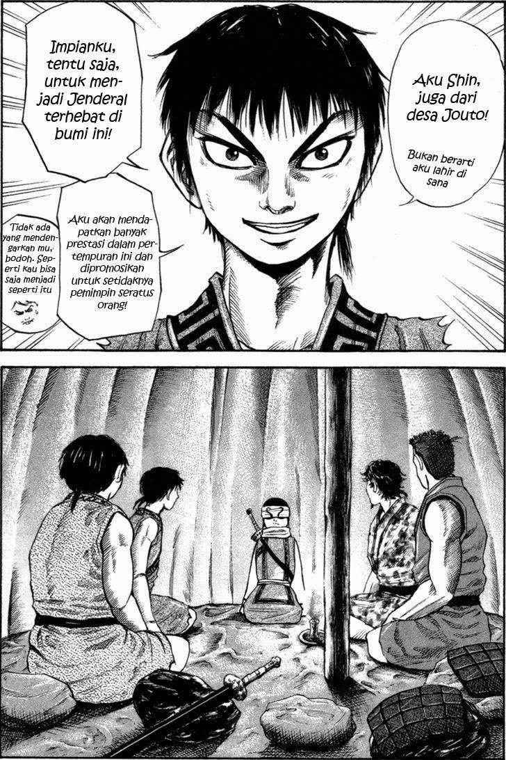 Kingdom