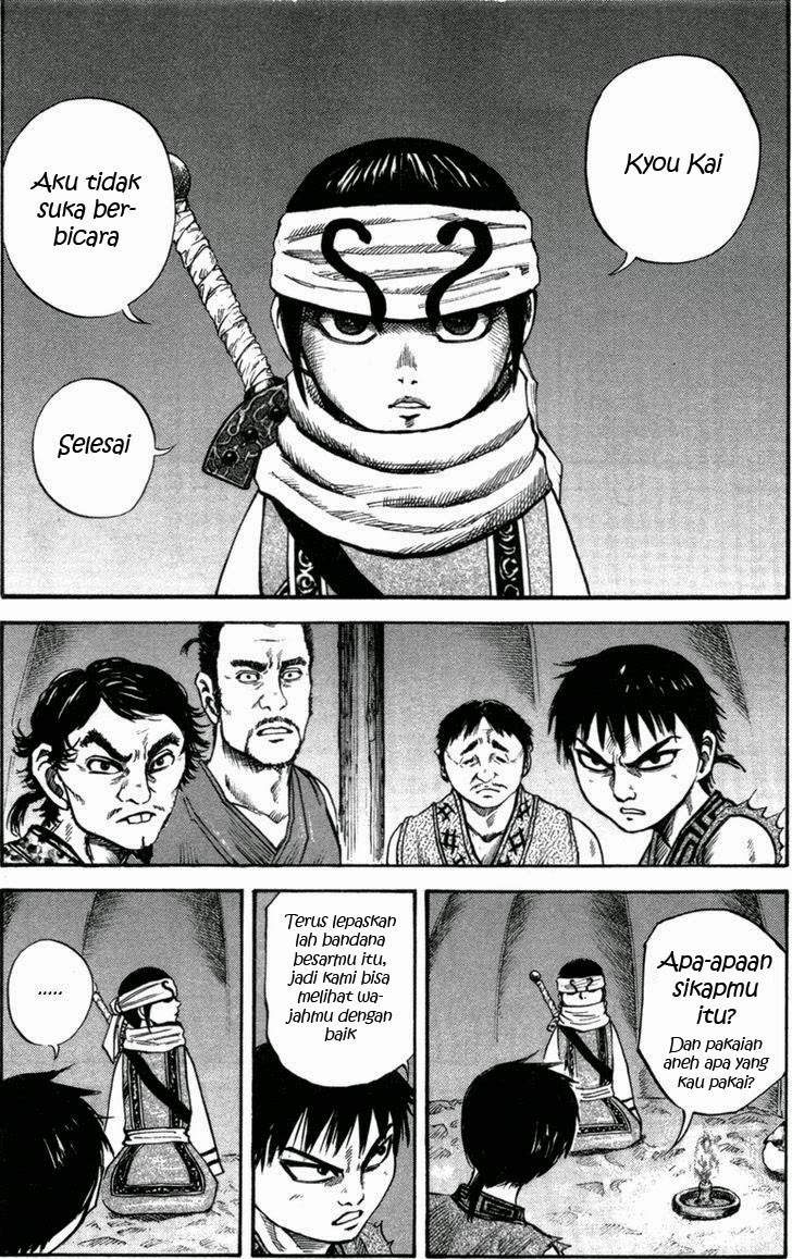 Kingdom