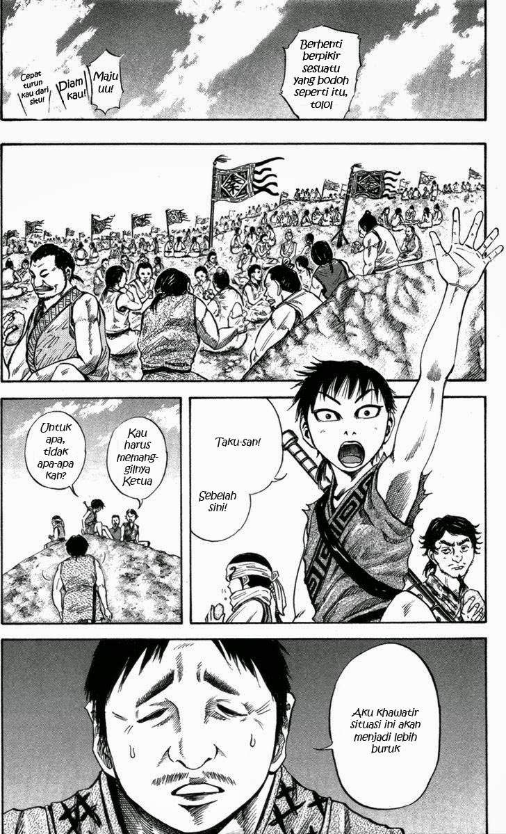 Kingdom