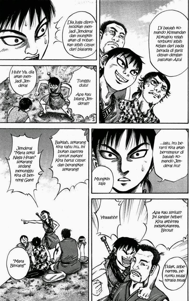 Kingdom