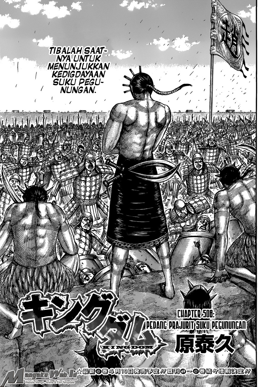 Kingdom