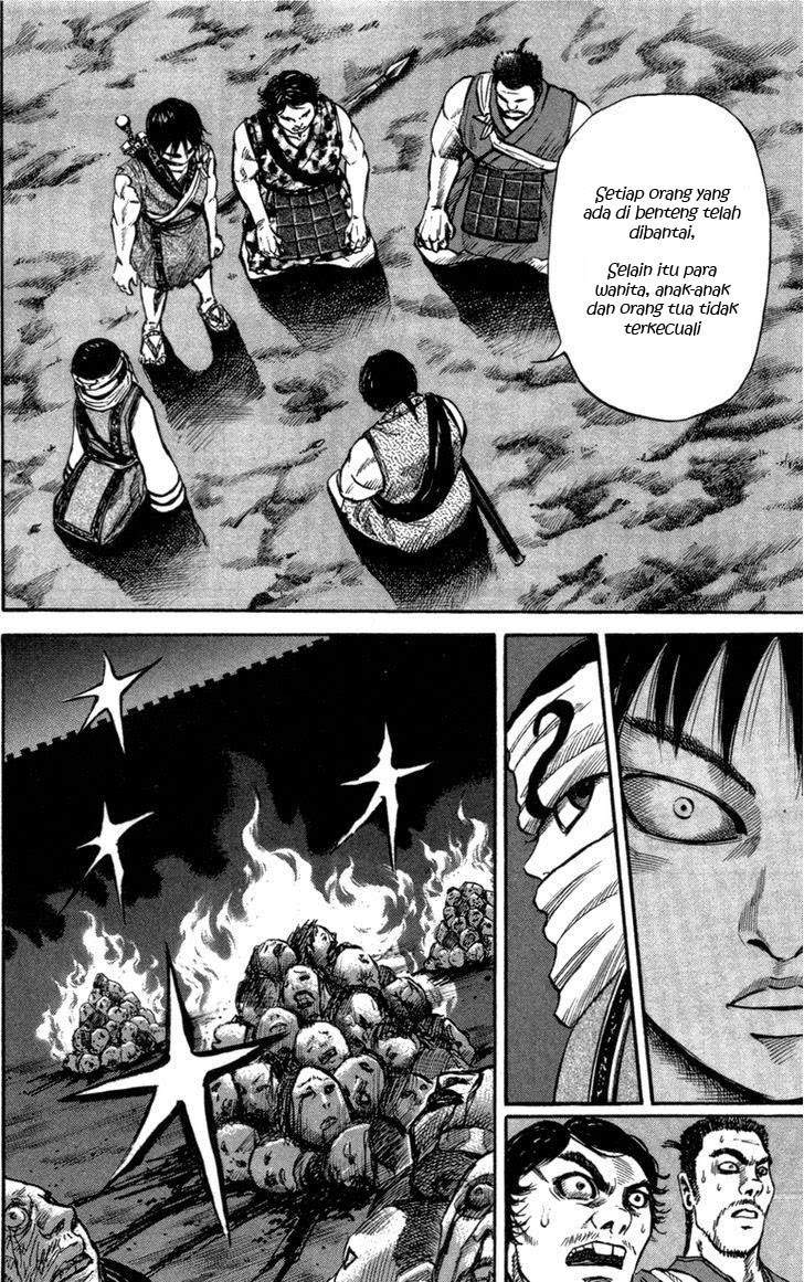 Kingdom