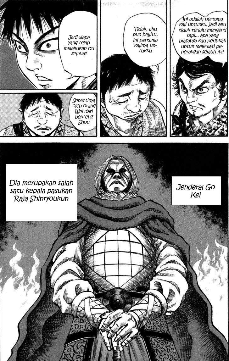 Kingdom