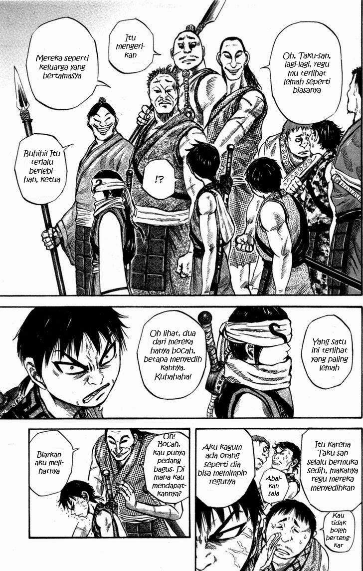 Kingdom