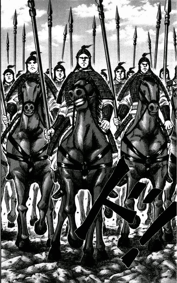 Kingdom