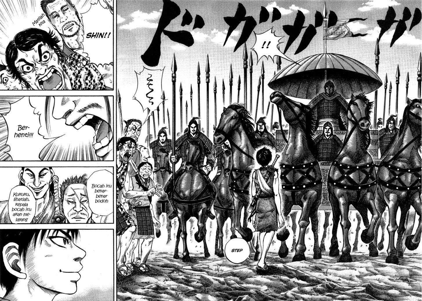 Kingdom