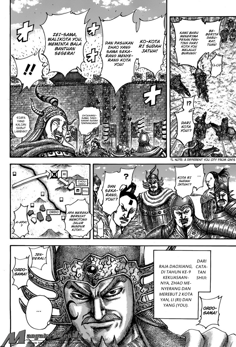 Kingdom