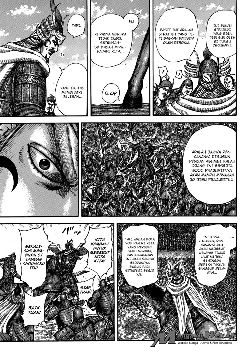 Kingdom