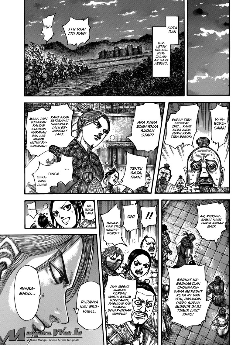 Kingdom