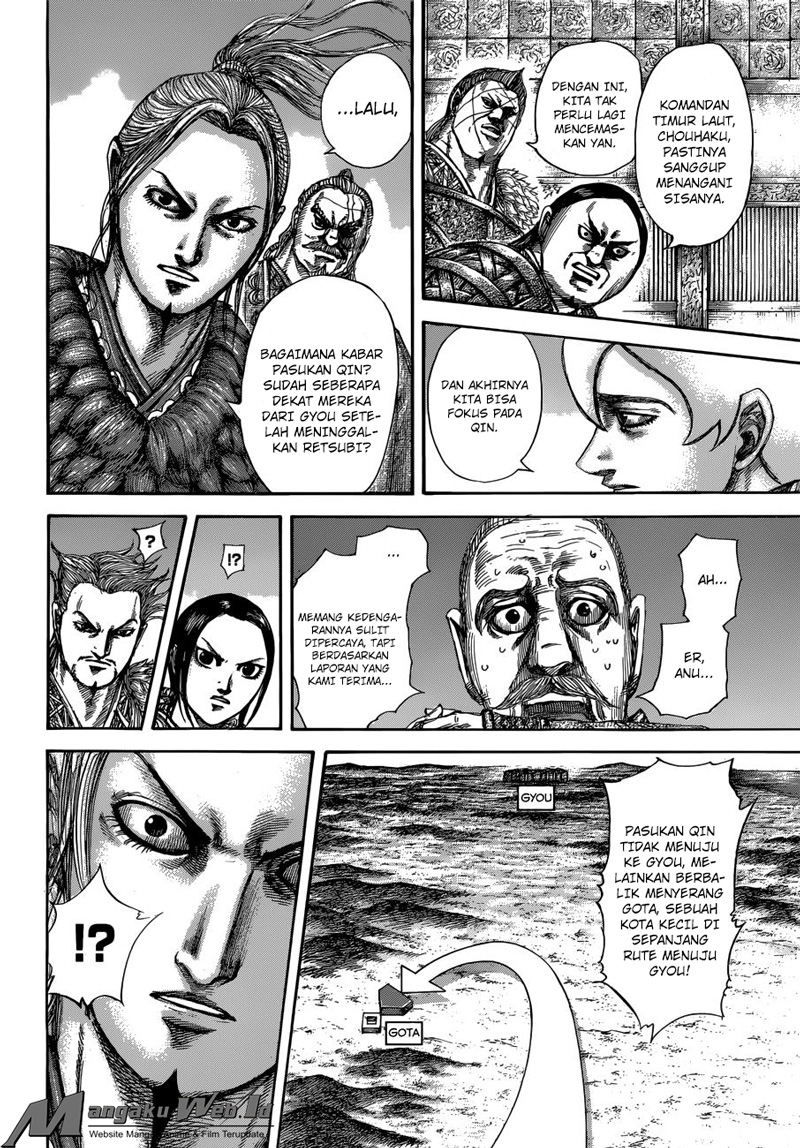 Kingdom