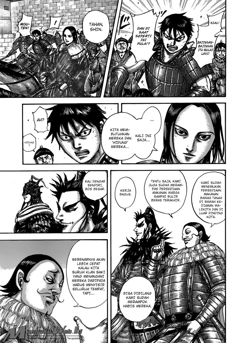 Kingdom