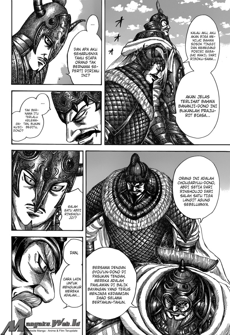Kingdom
