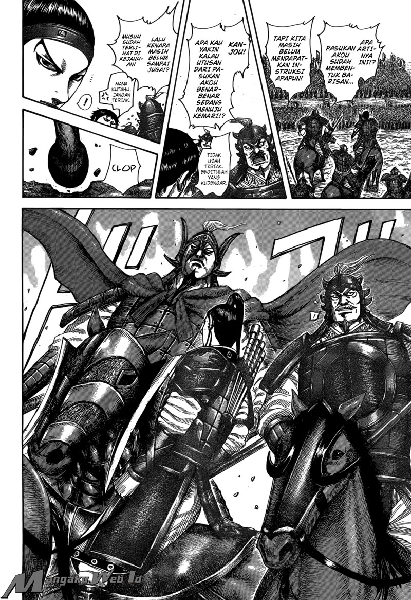 Kingdom