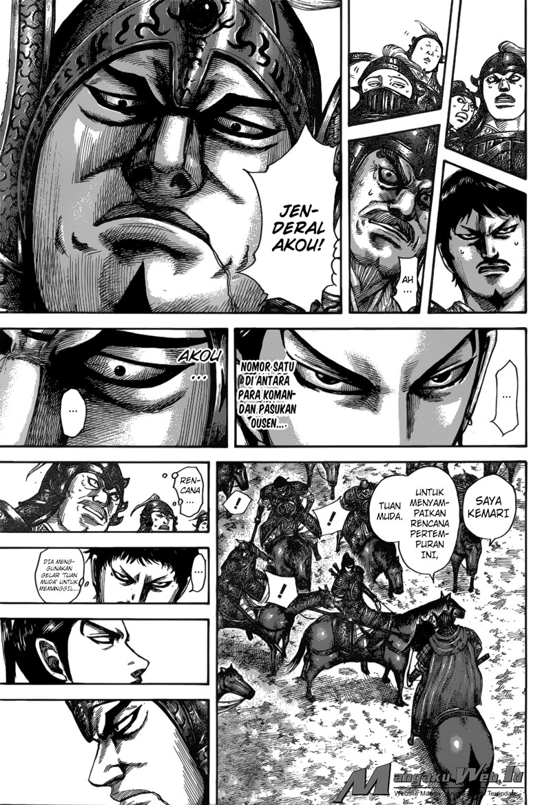 Kingdom