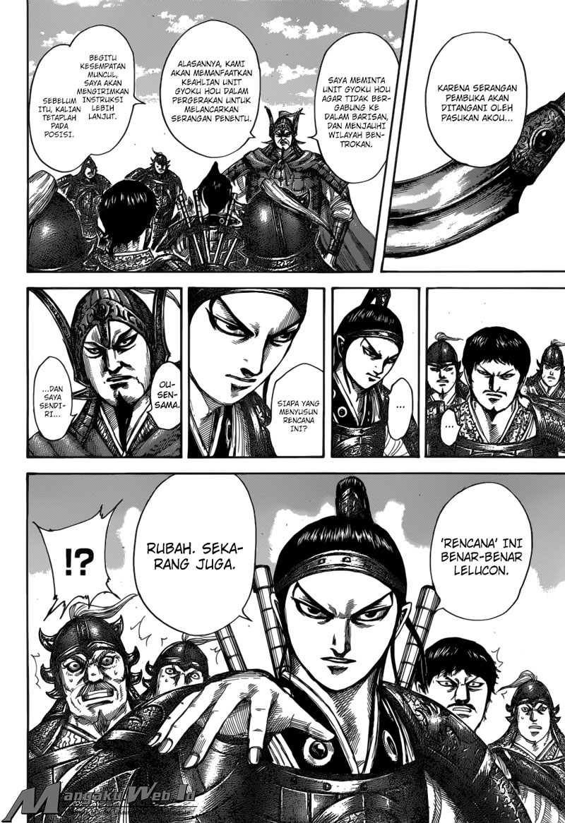 Kingdom