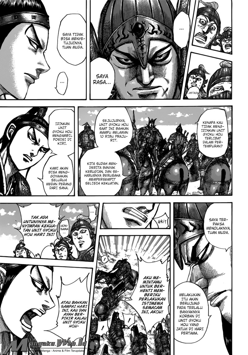Kingdom