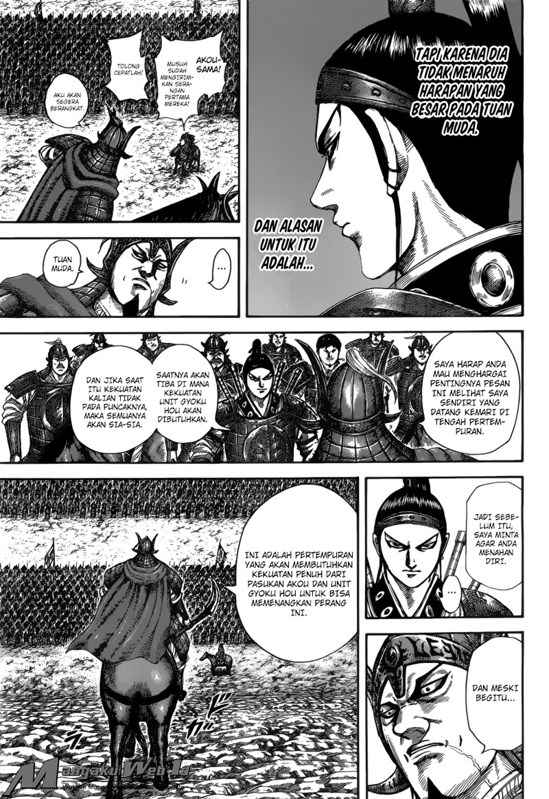 Kingdom