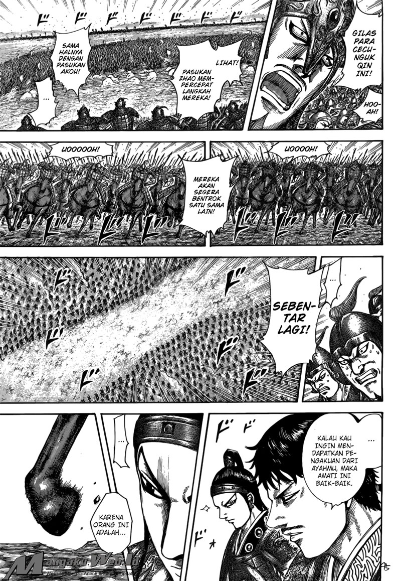 Kingdom