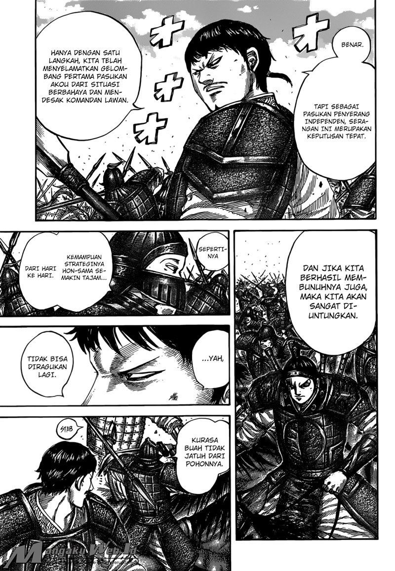 Kingdom