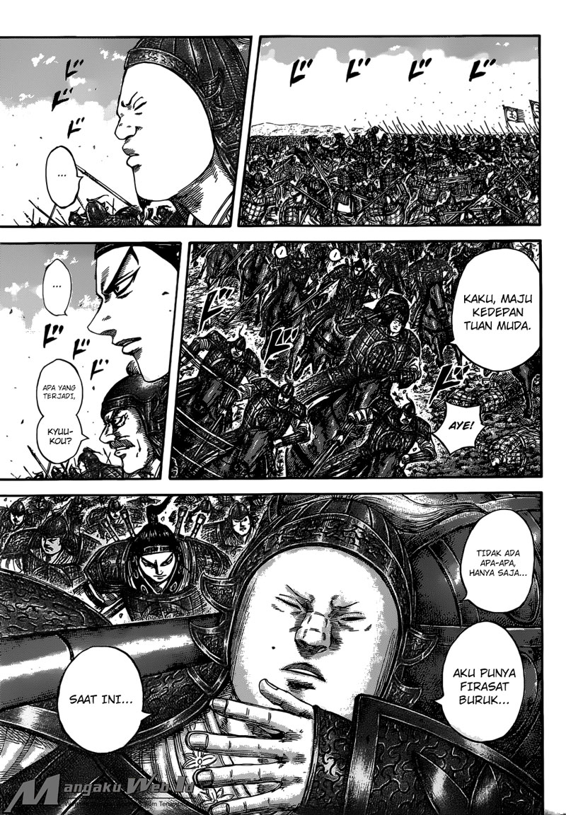 Kingdom