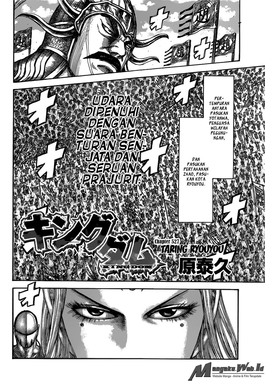 Kingdom