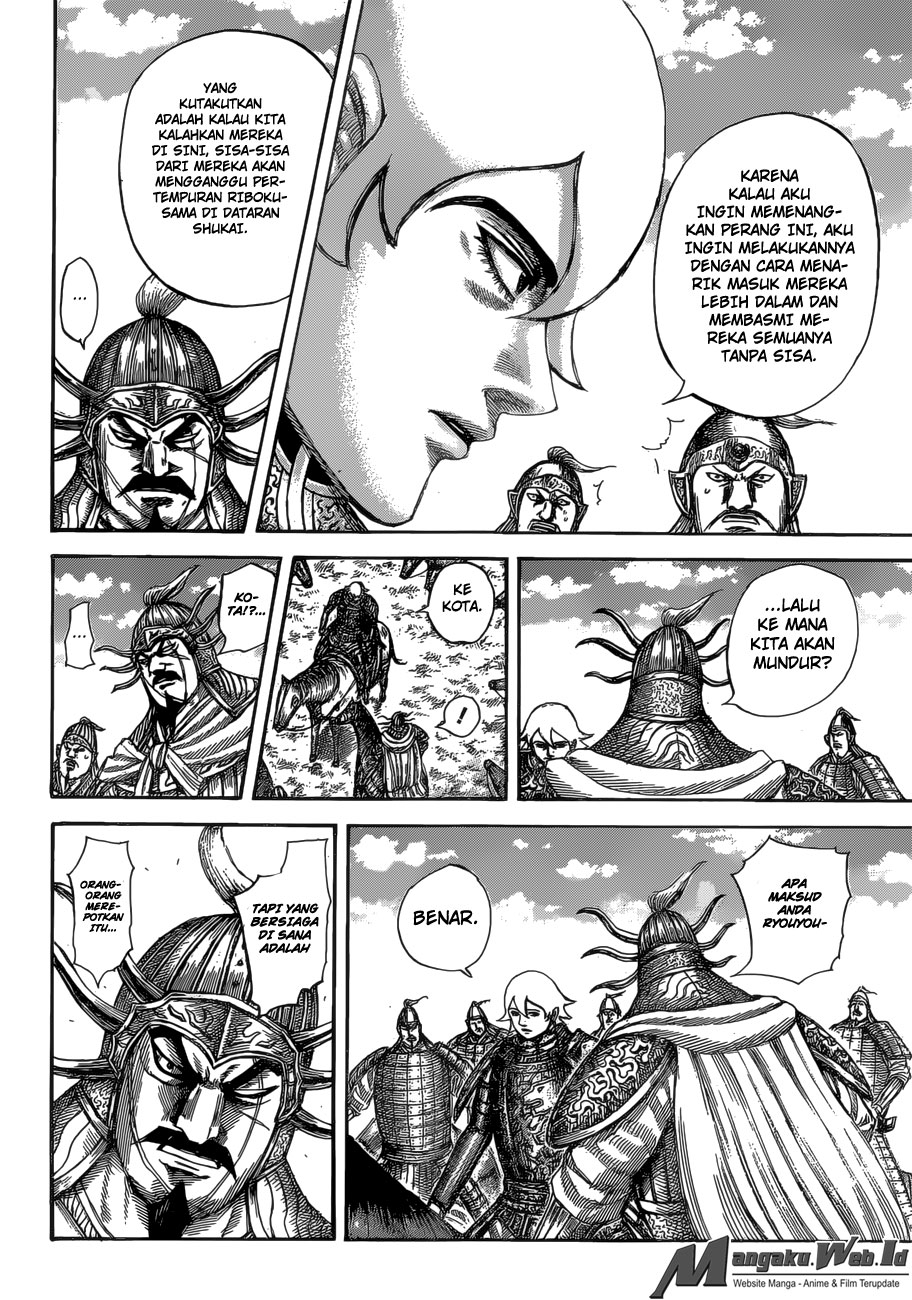 Kingdom