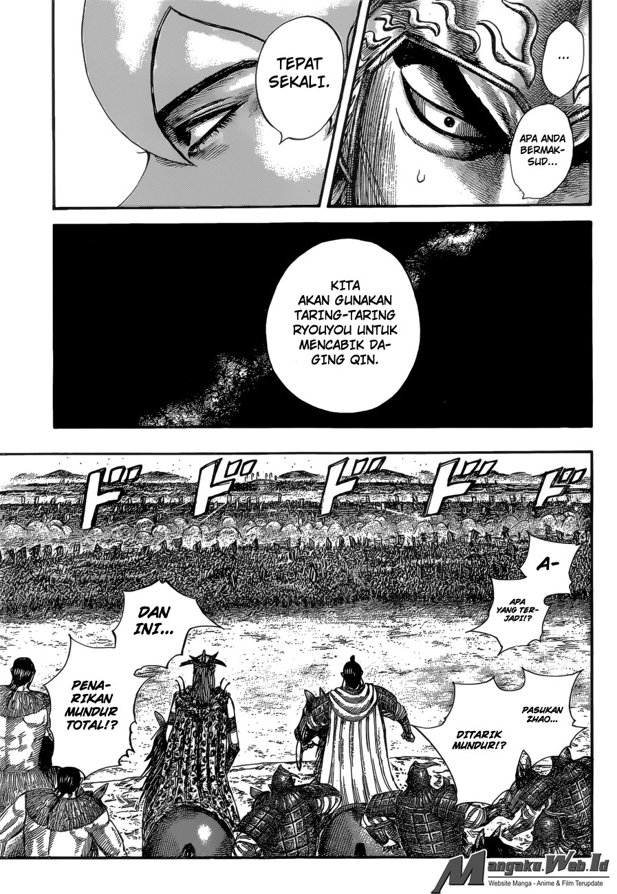 Kingdom