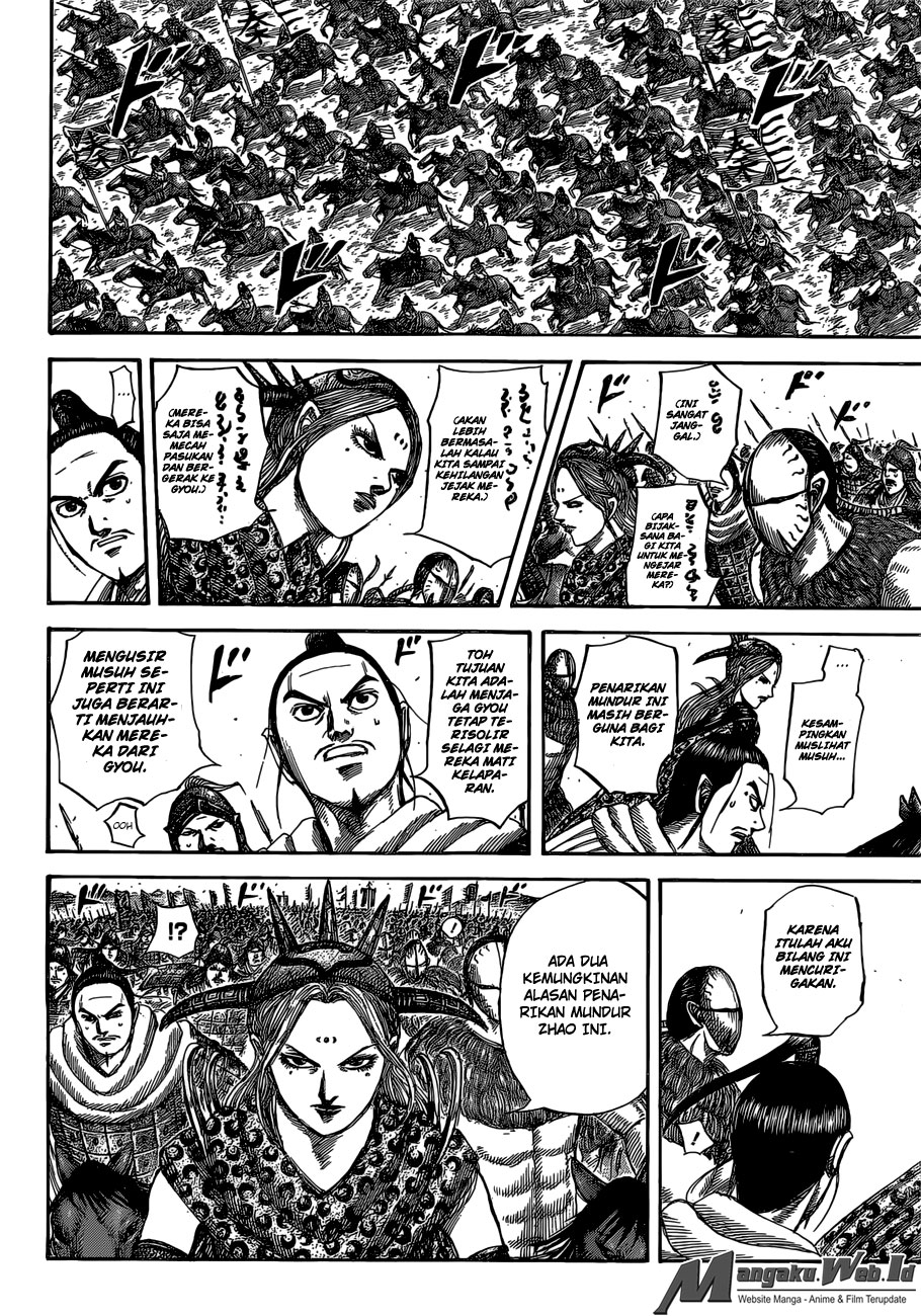 Kingdom